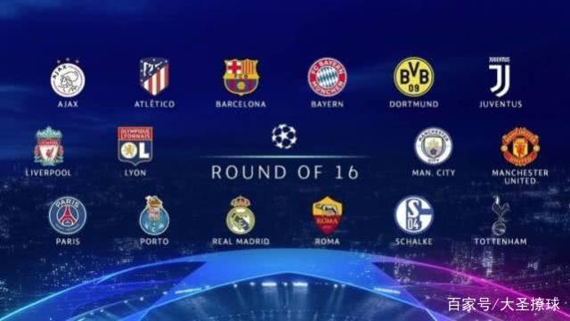 来的失控行 来的失控行